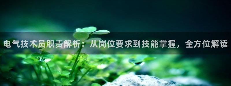 凯发k8全球公开
