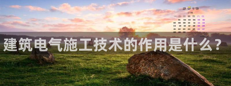 凯发k8娱乐平台