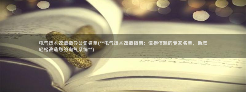 凯发k873