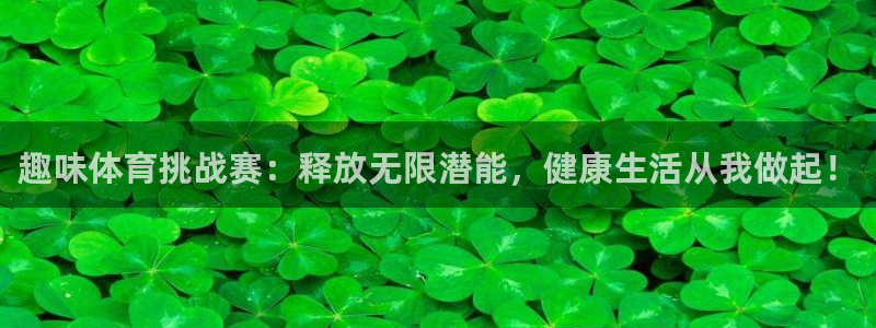 下载熊猫体育