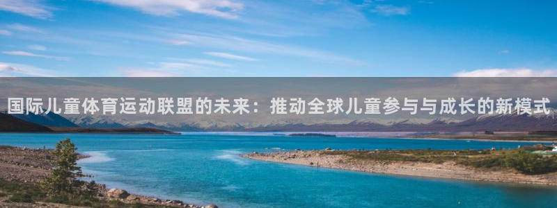 熊猫体育官网首页入口